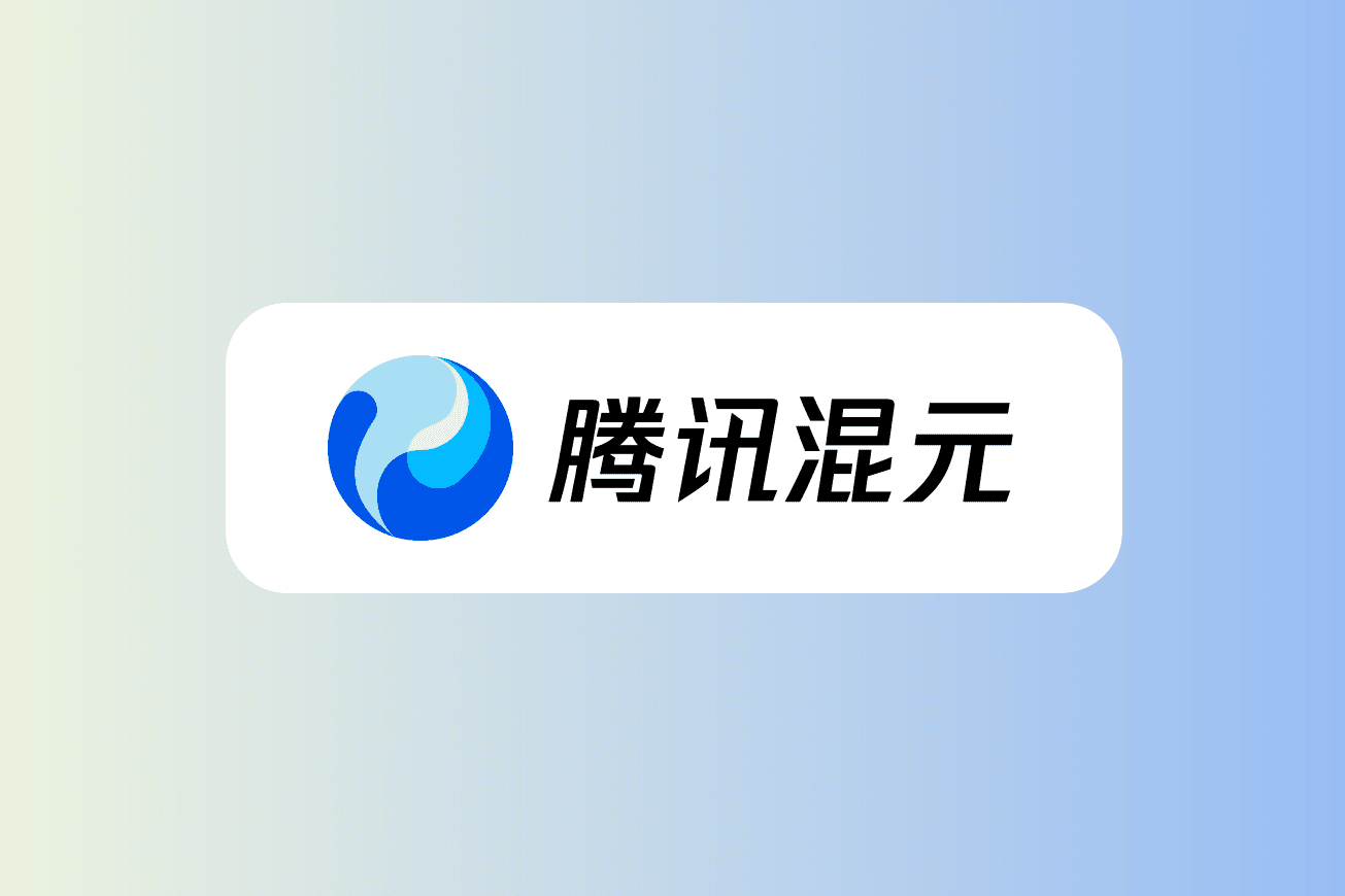Hunyuan
